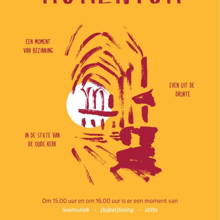 momentum-2025